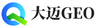 金华大迈GEO